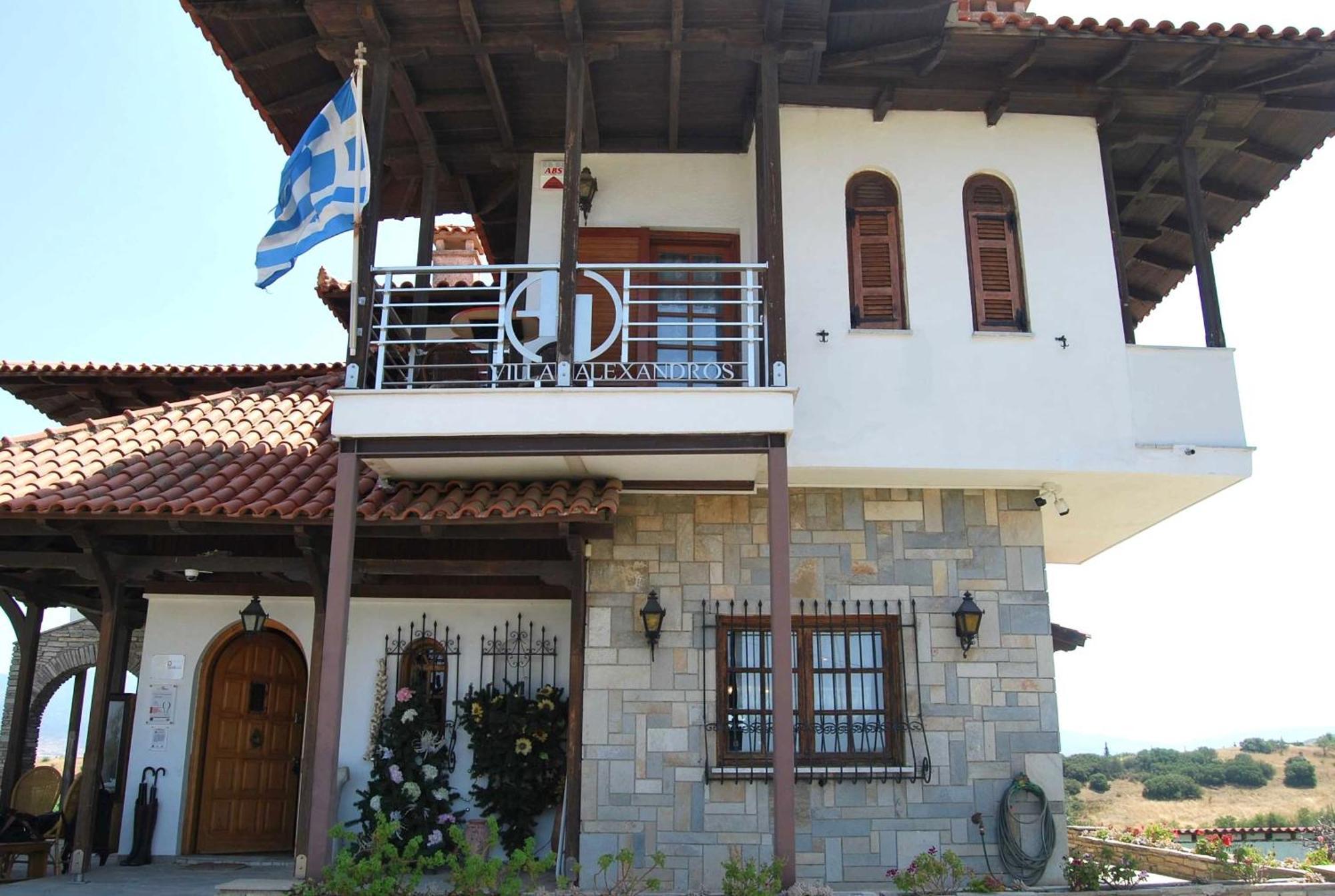 Archontiko Alexandros Luxury Suites Kardiá Exterior foto